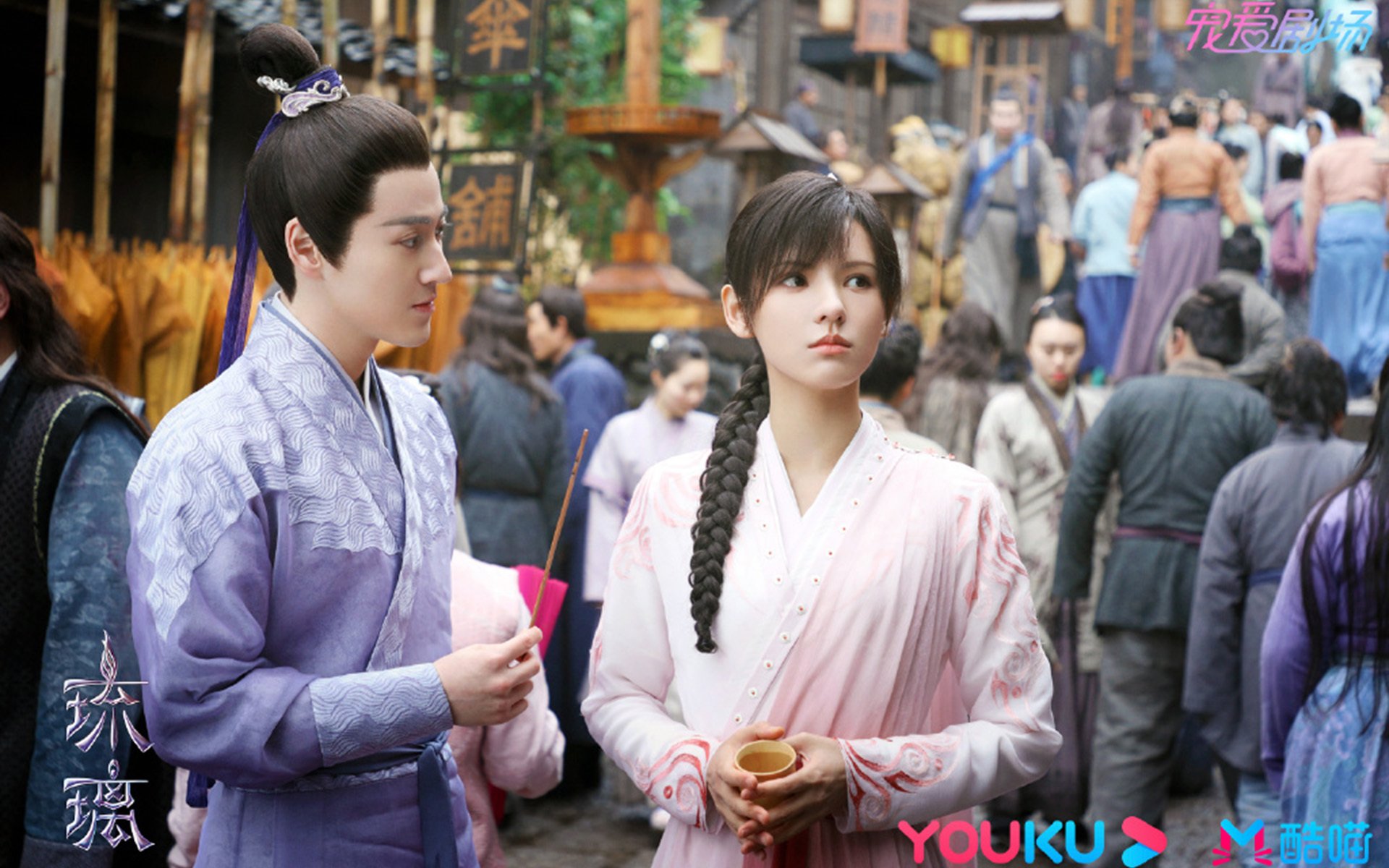 药厂铁壁锁埃及法老,内马尔烟火耀永恒绿茵