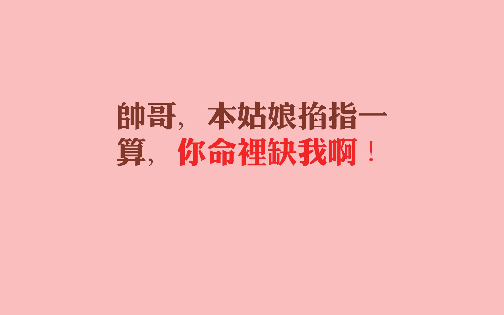 隔空降维打击，当深圳终结CBA连败，伦纳德已用防守绞杀活塞王朝余烬