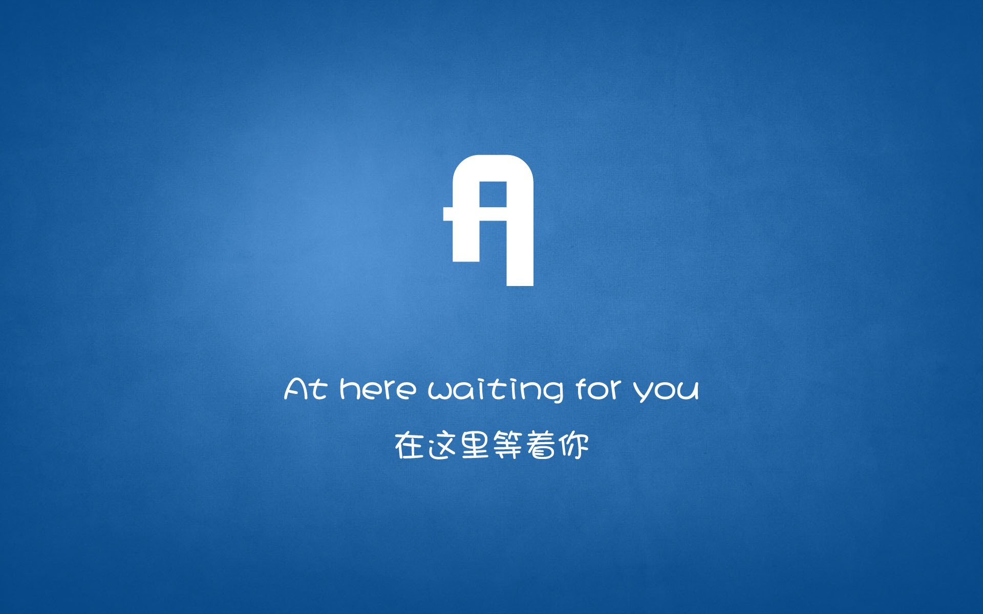 无解接管时刻，当运动场降下蓝色暴雨