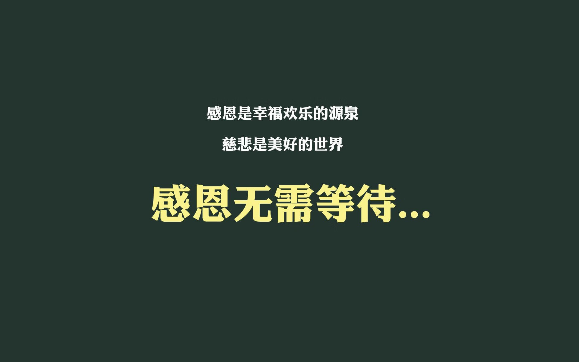 神祇从未离开，只是换了一种方式降临