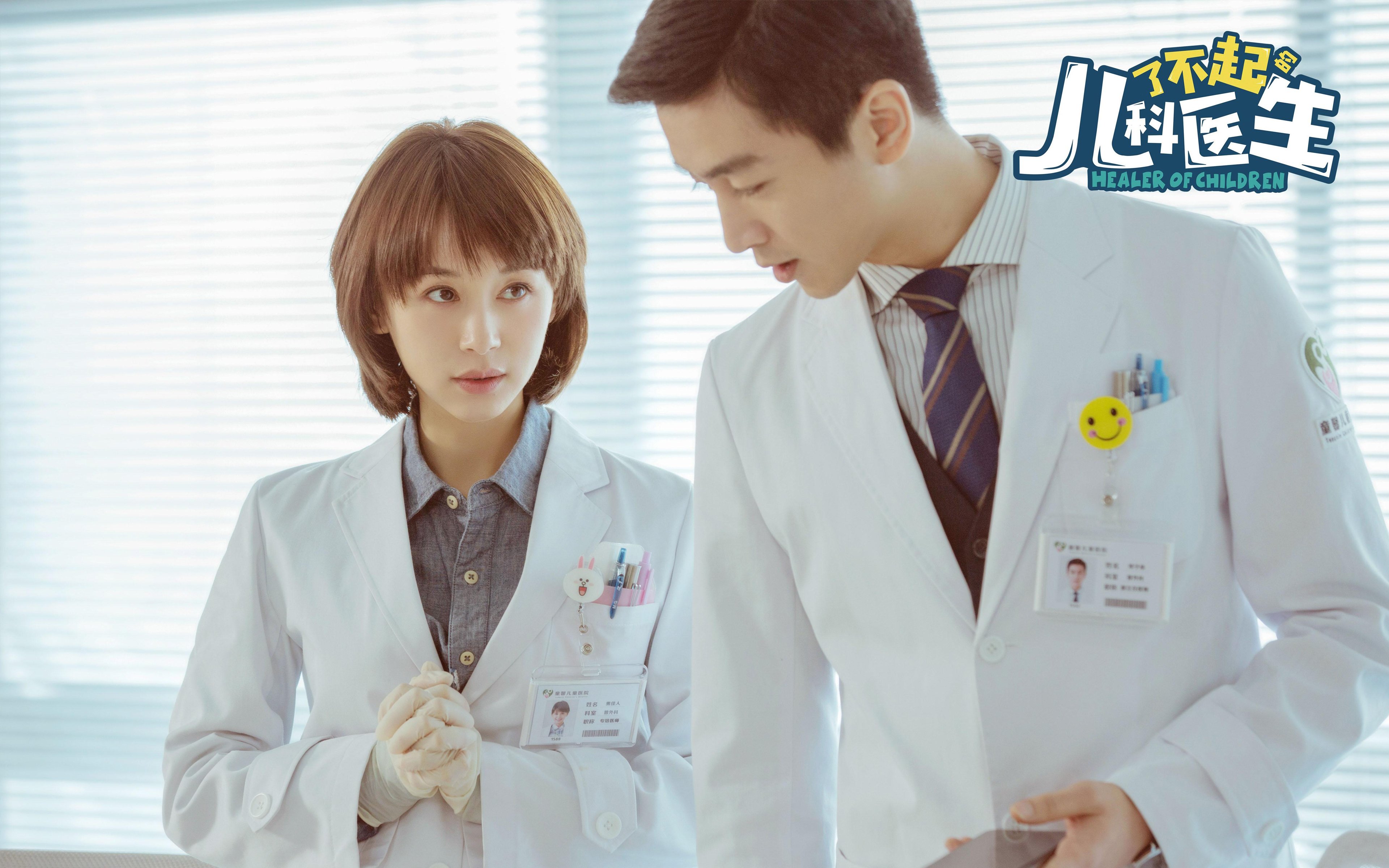 跨越海洋的王者叙事，现代篮球的多元宇宙与超级球星的主宰力