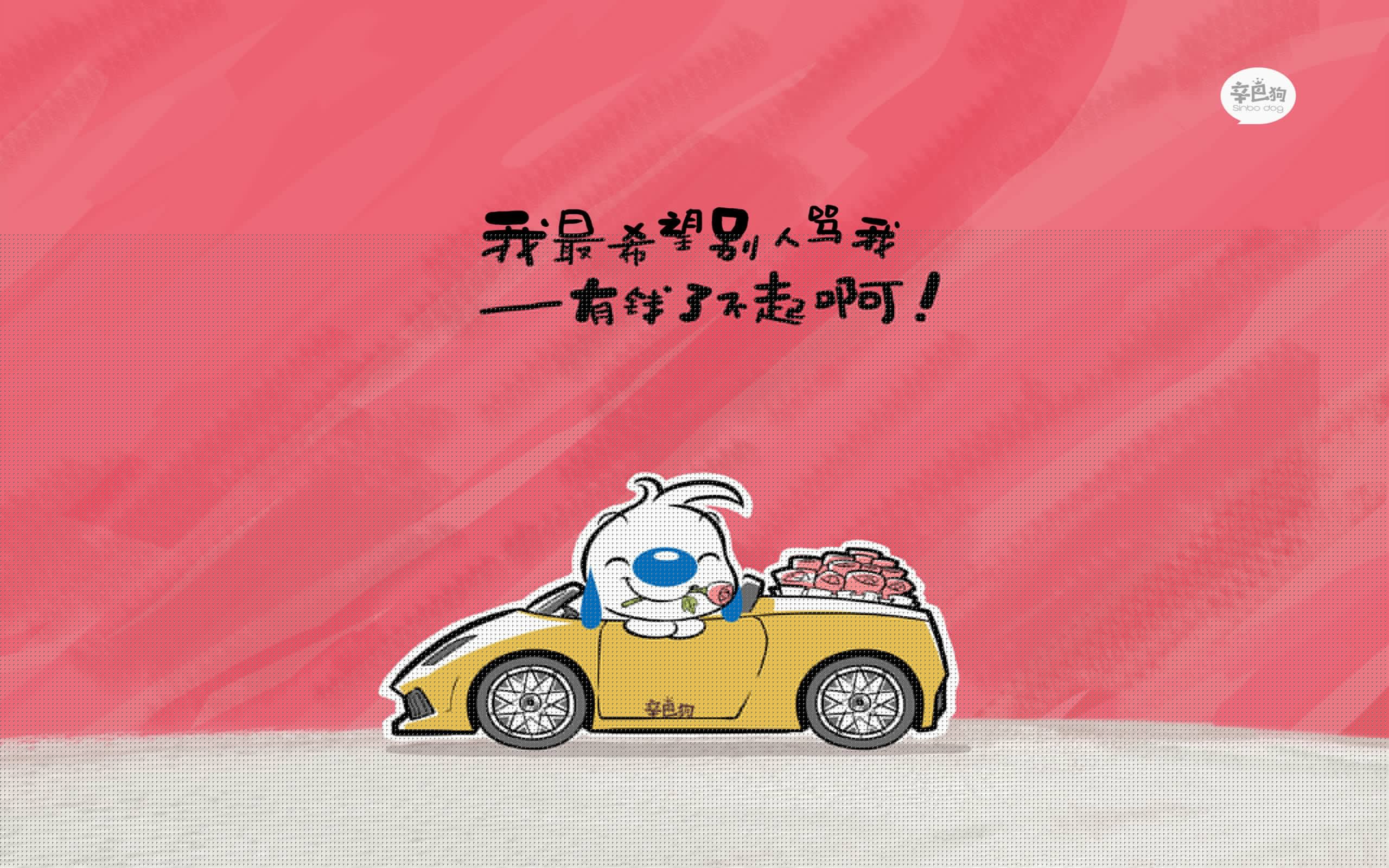 未来的回响,小贾伦·杰克逊绝杀森林狼,开拓者青年军的里程碑