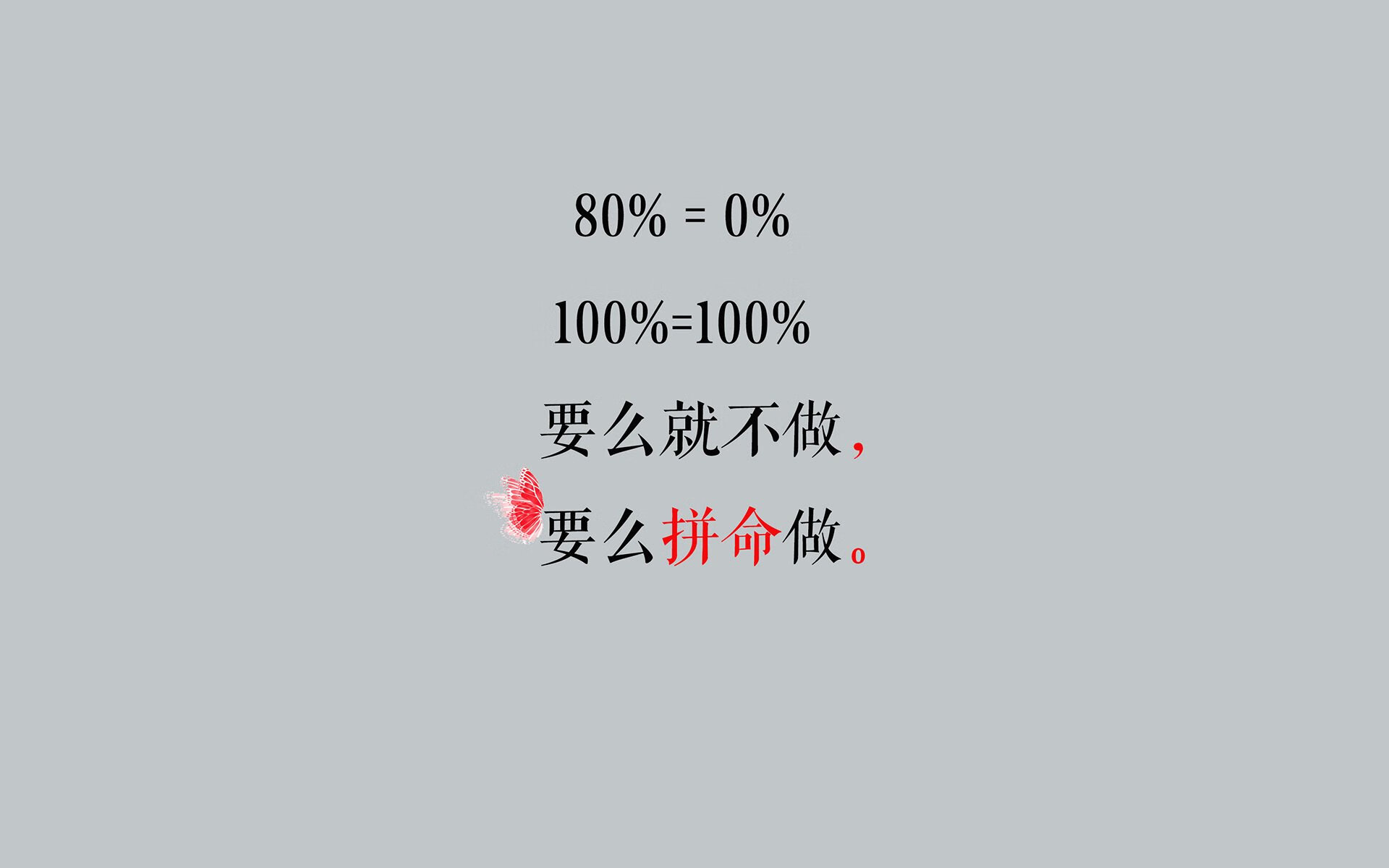 冰与火之歌，当维京战吼淹没北欧德比，梅西书写2026世界杯唯一剧本