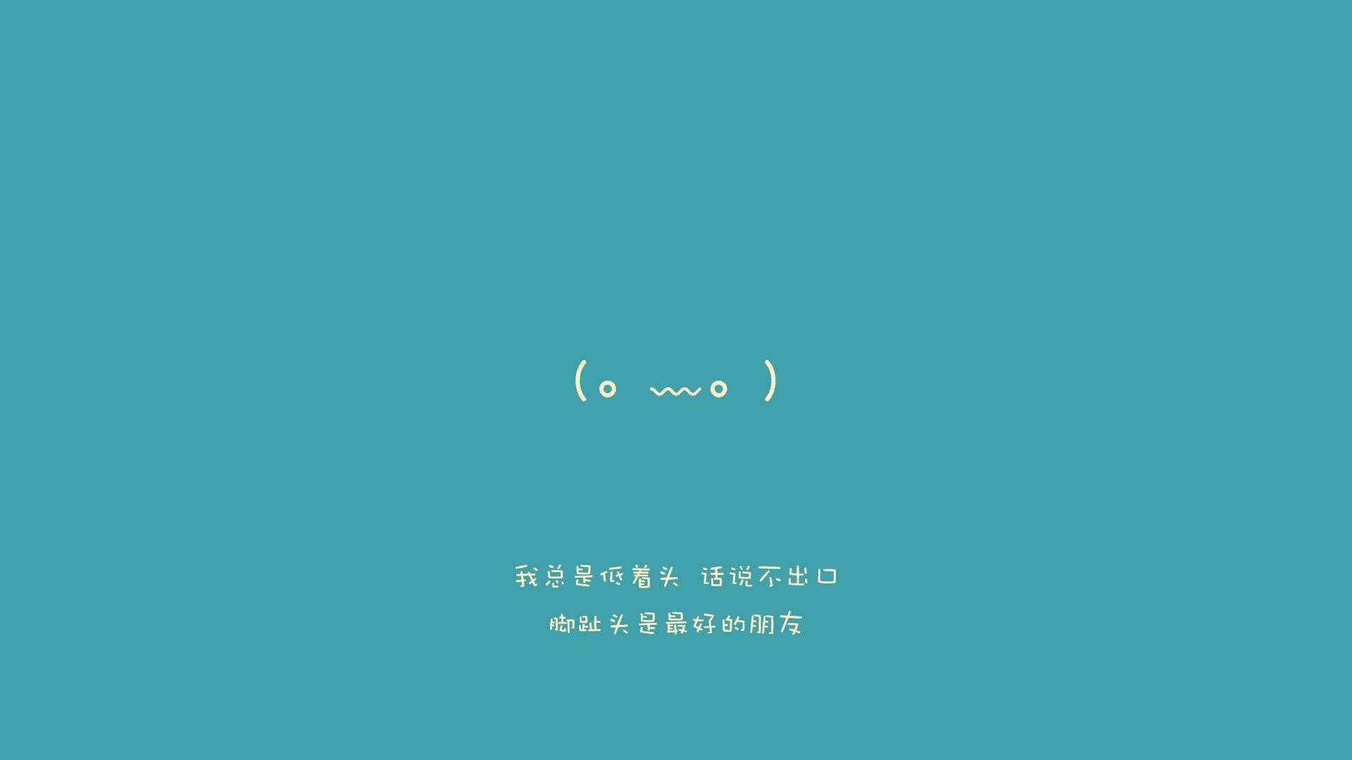 天降神盾，德容用荷兰兵法铸就南亚奇迹，印度绝境封杀秘鲁晋级2026世界杯十六强