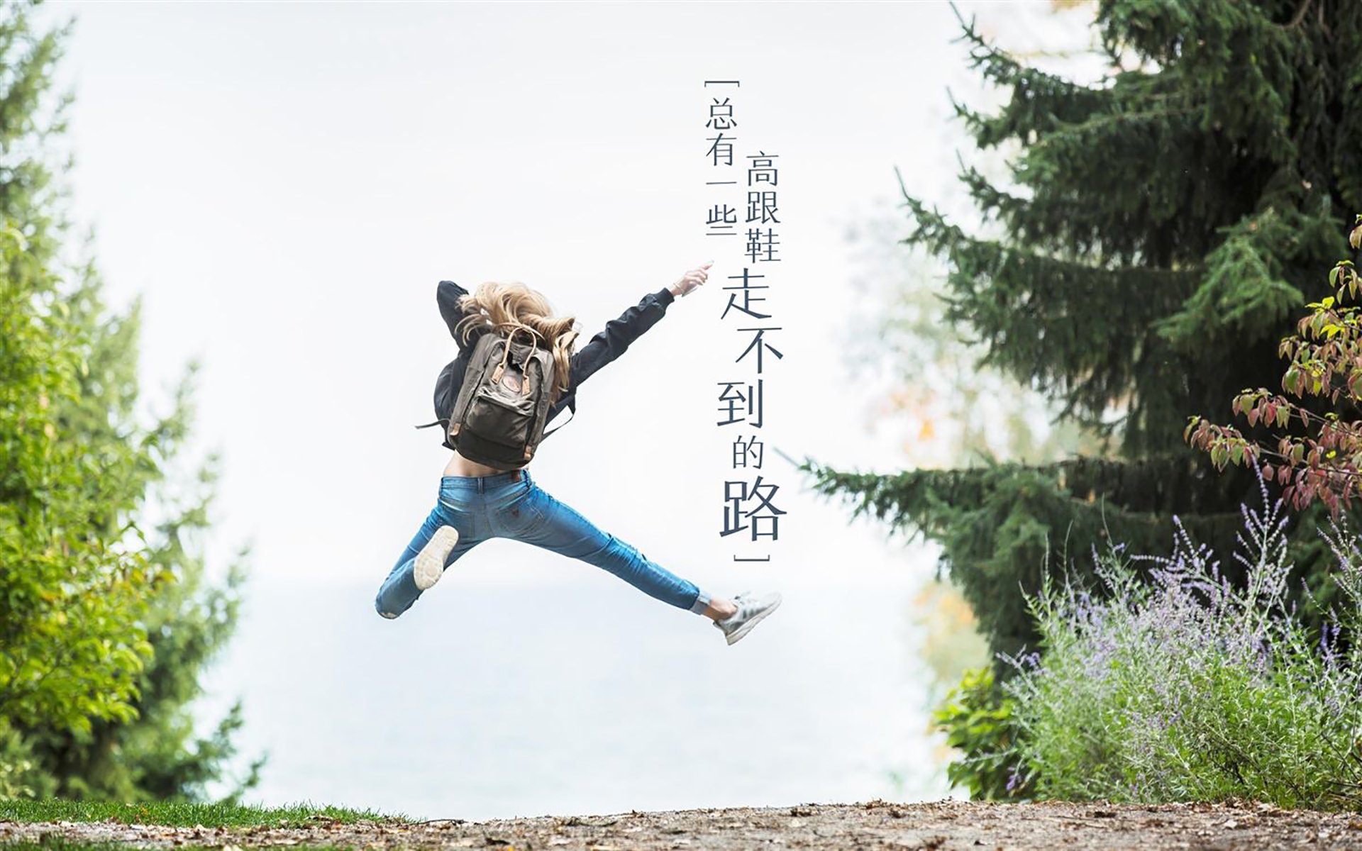 绿茵场的美学革命，当比利时用优雅驯服了力量