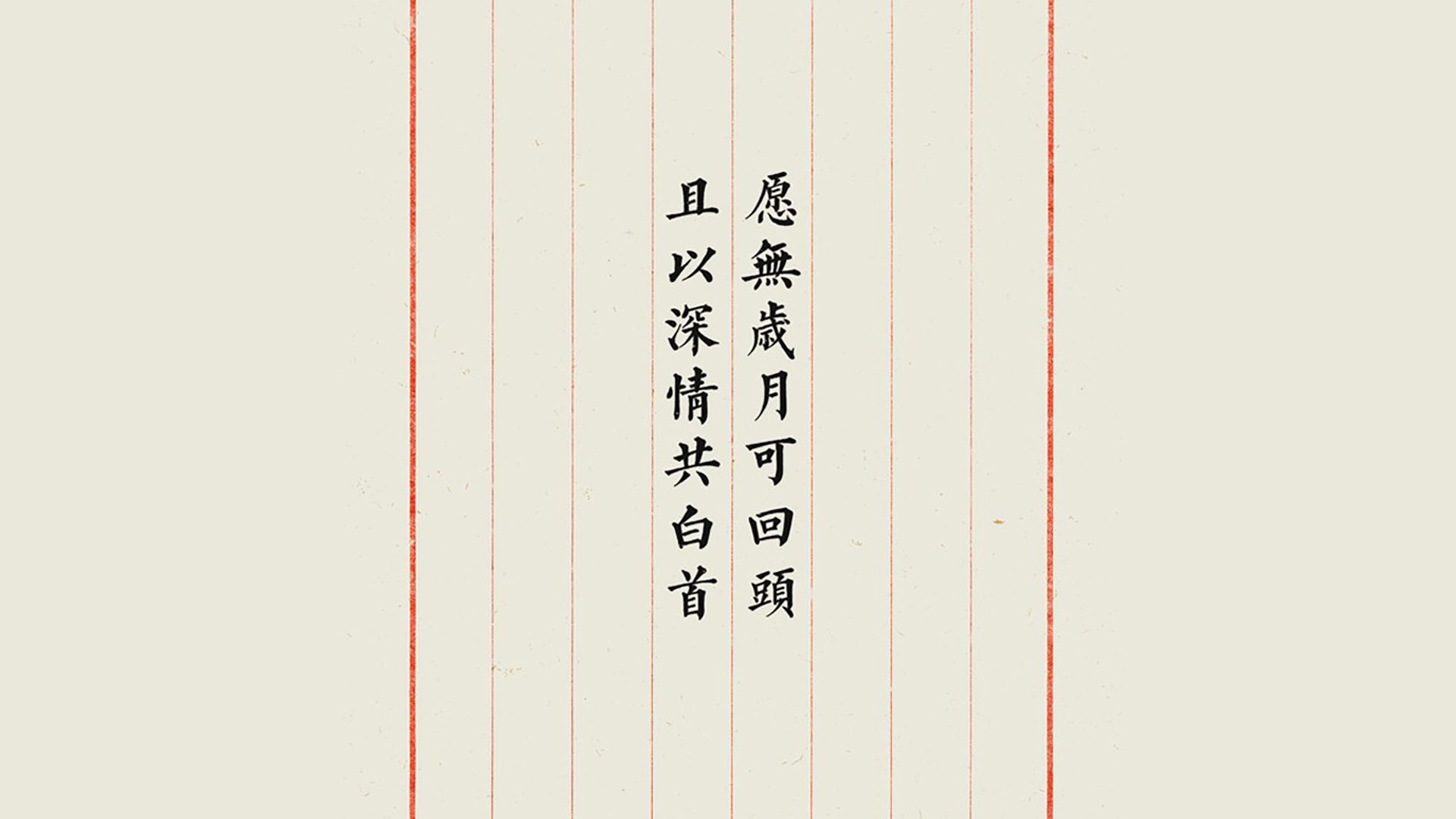 永恒的唯一，当不可能的悖论铸就世界杯史上最独一无二的争冠战
