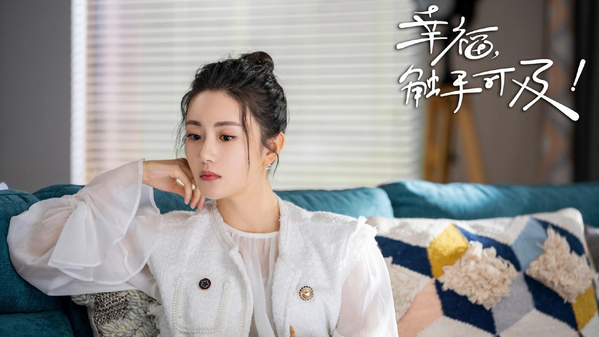 铁壁与绝杀，D组生死战，智利门神封神，费利克斯一剑封喉